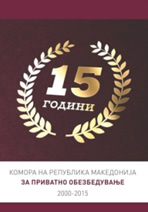 komentar