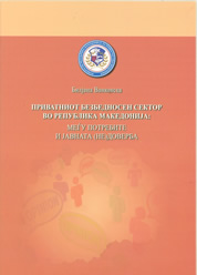 komentar