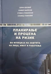 komentar