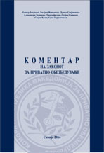 komentar